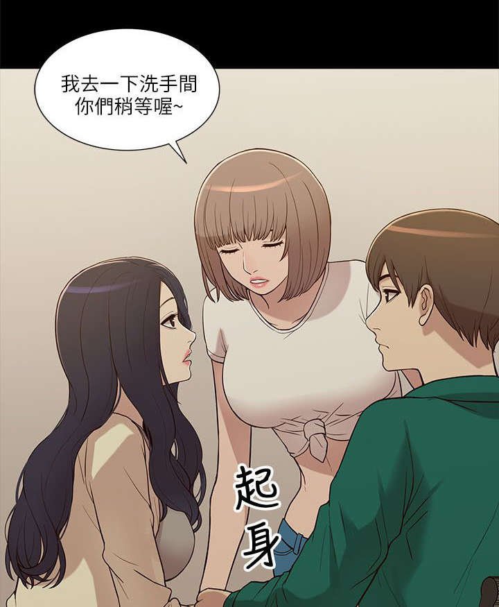 第13章：电影