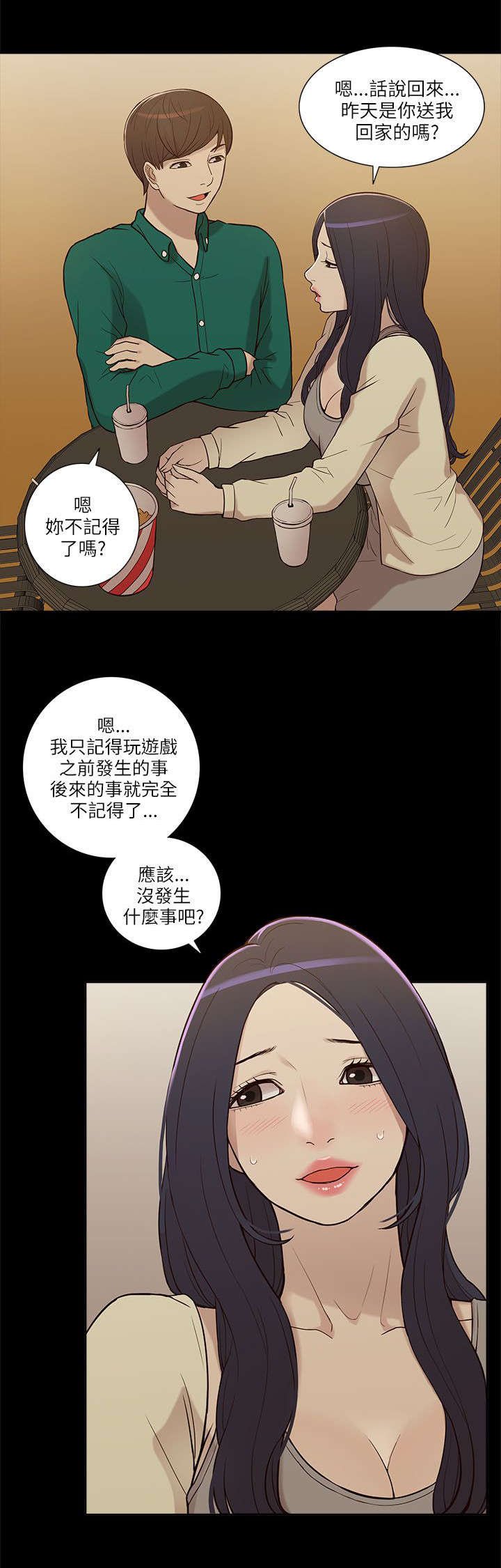 第13章：电影