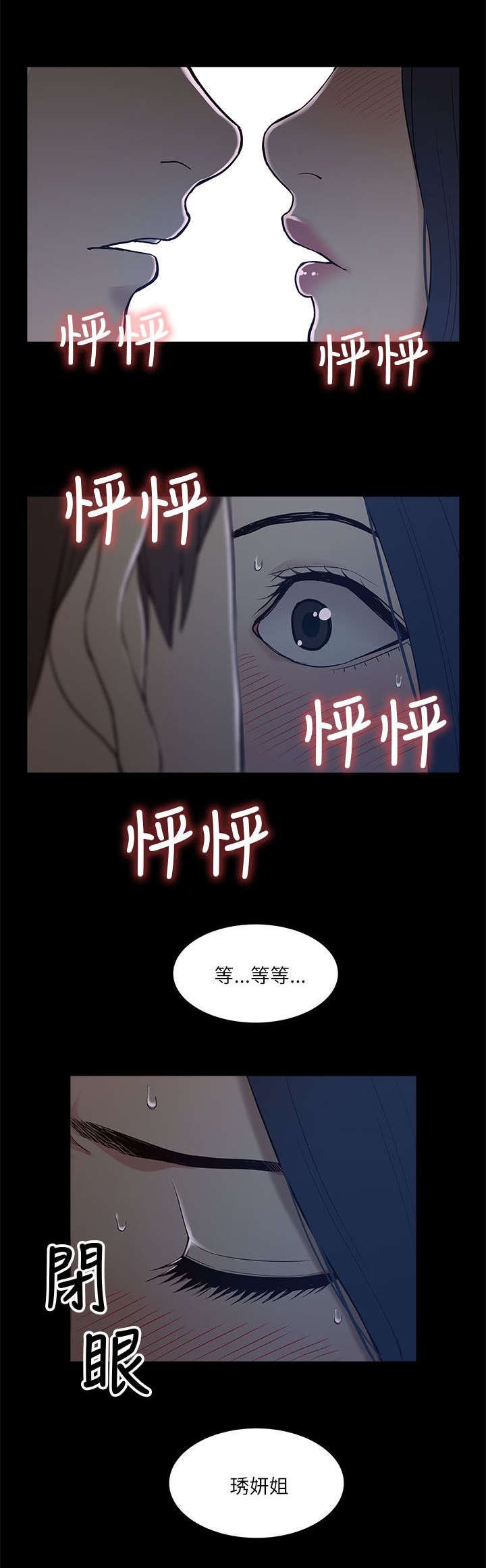 第13章：电影