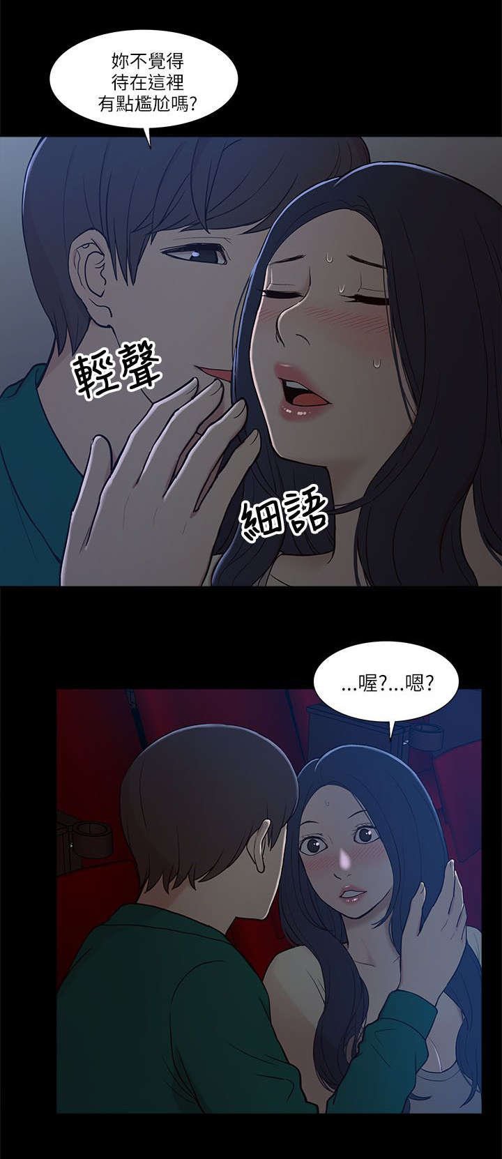 第13章：电影