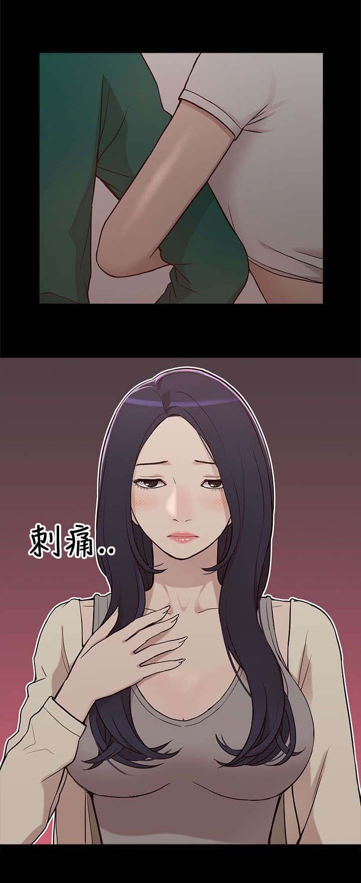 第14章：狩猎