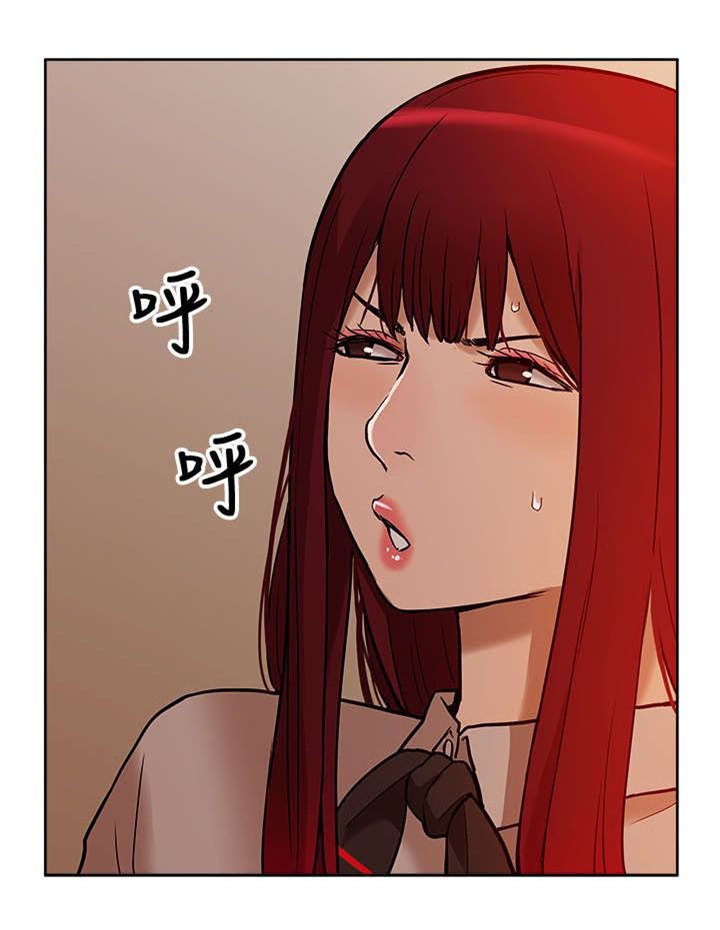 第14章：狩猎