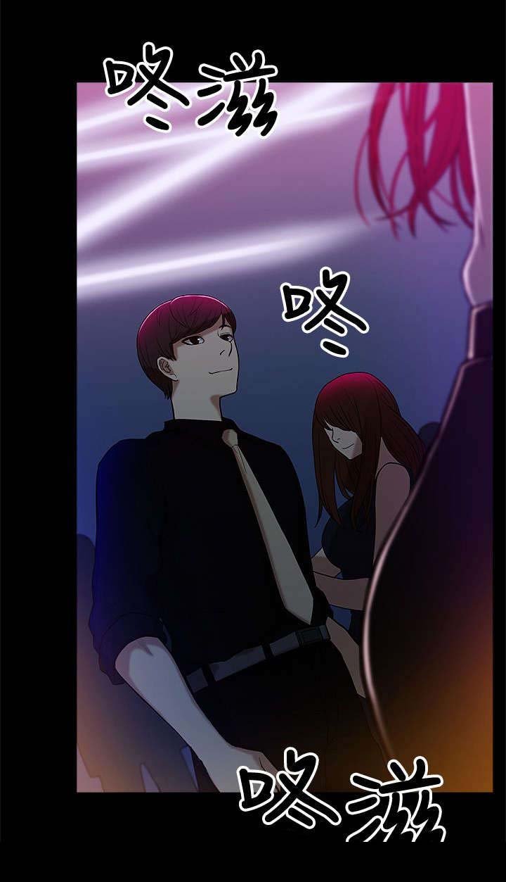第15章：各自转场