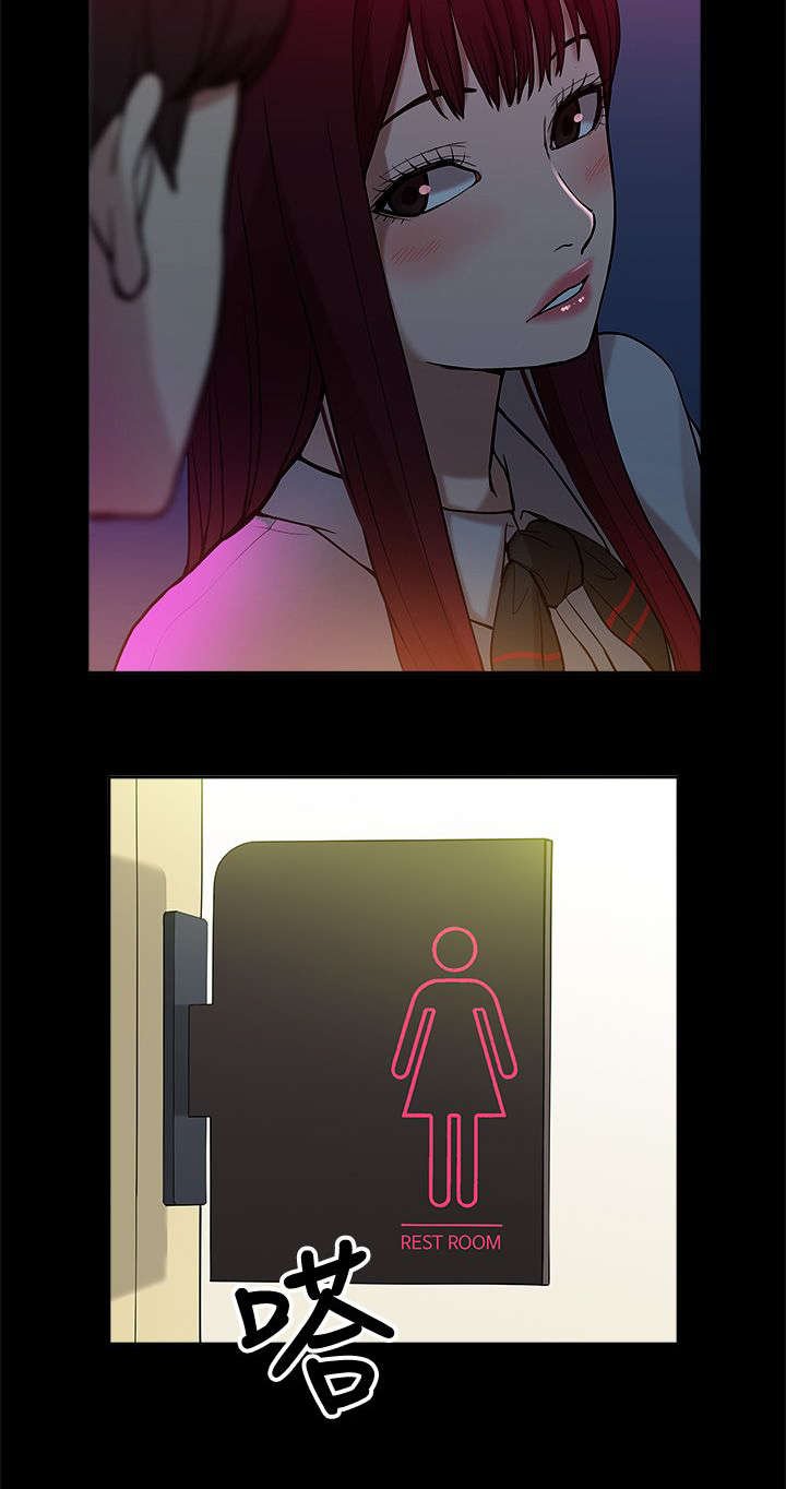 第15章：各自转场