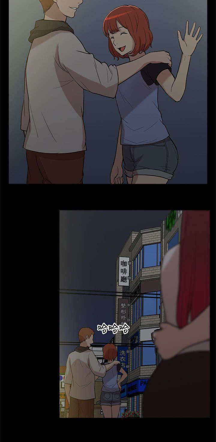 第16章：正戏