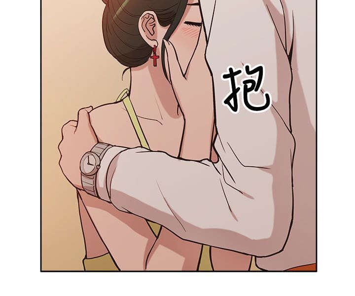 第18章：疯狂表白