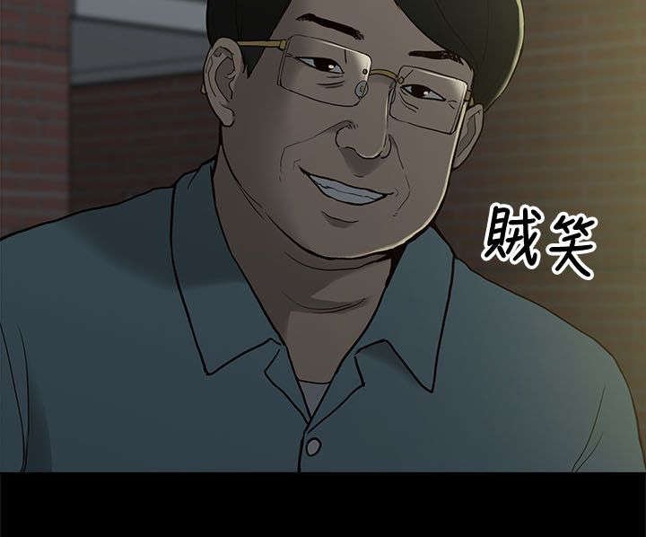 第19章：作对