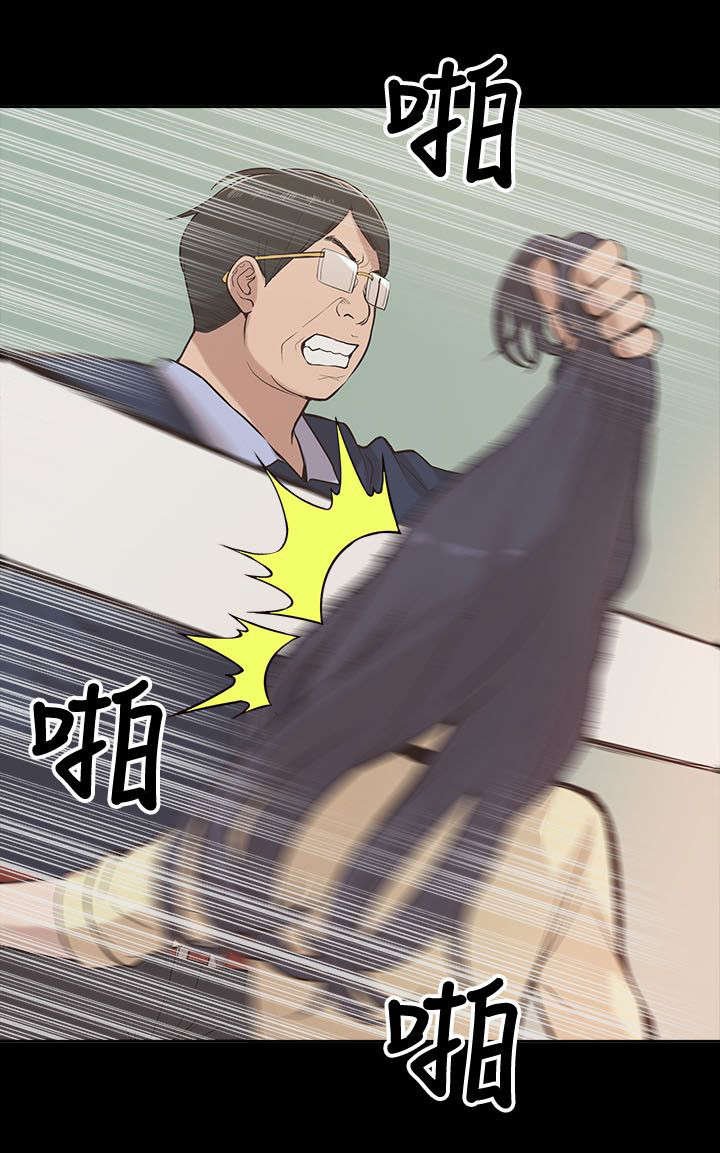 第22章：逼迫