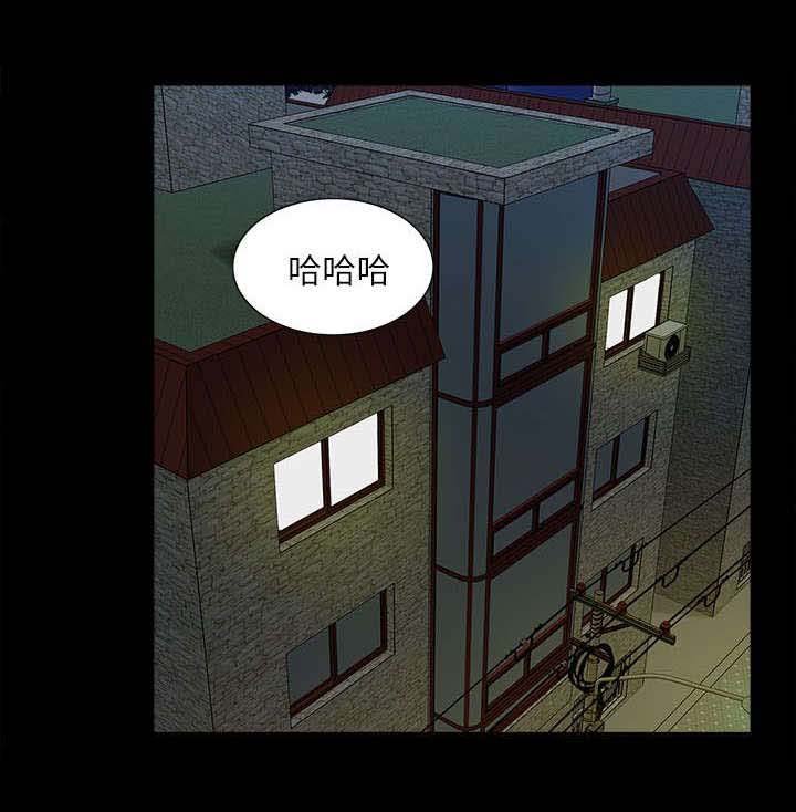 第22章：逼迫