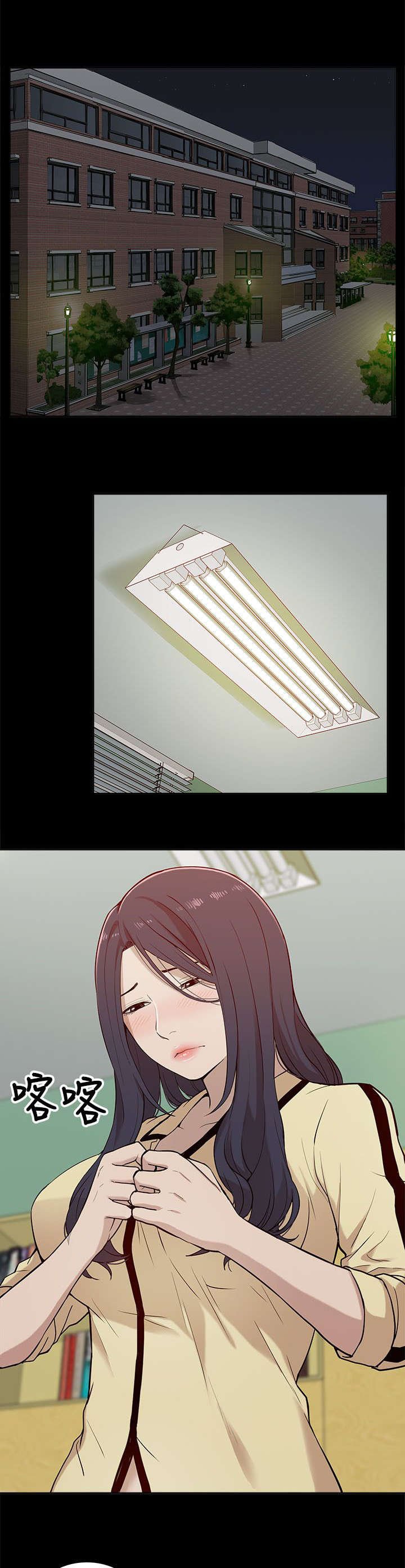 第22章：逼迫