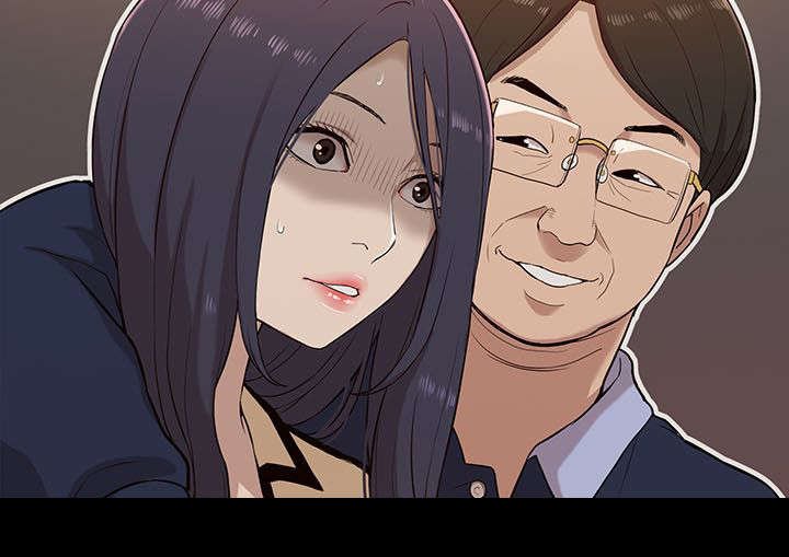 第23章：失态
