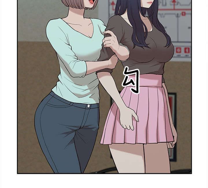 第23章：失态