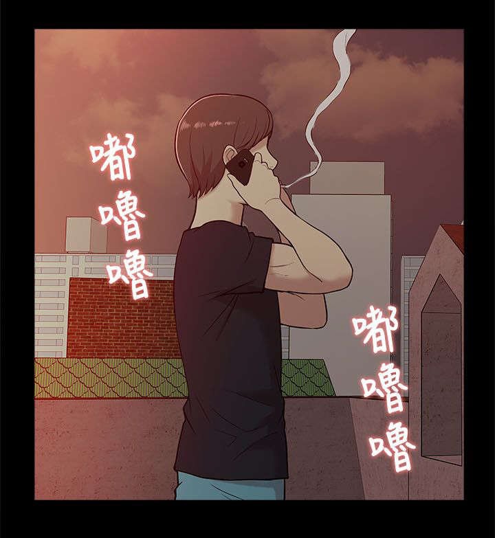 第24章：花开两边