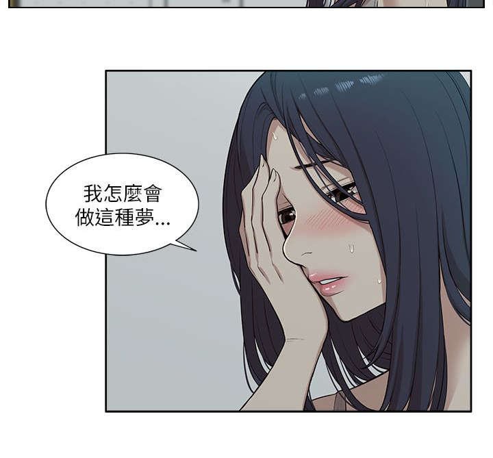 第28章：套话