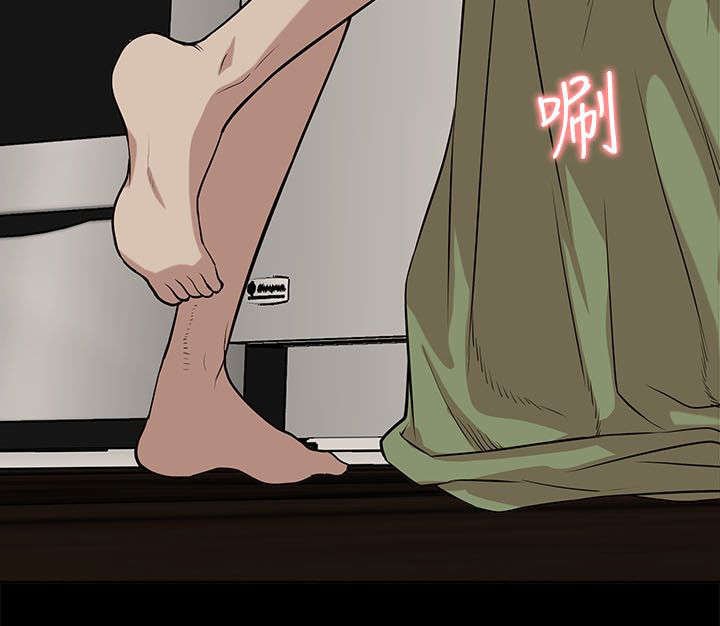 第31章：邀请