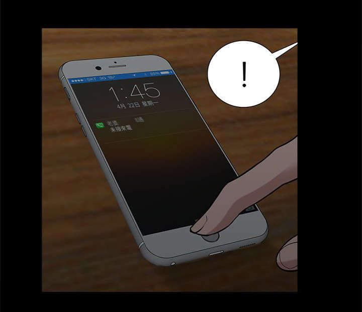第32章：水到渠成