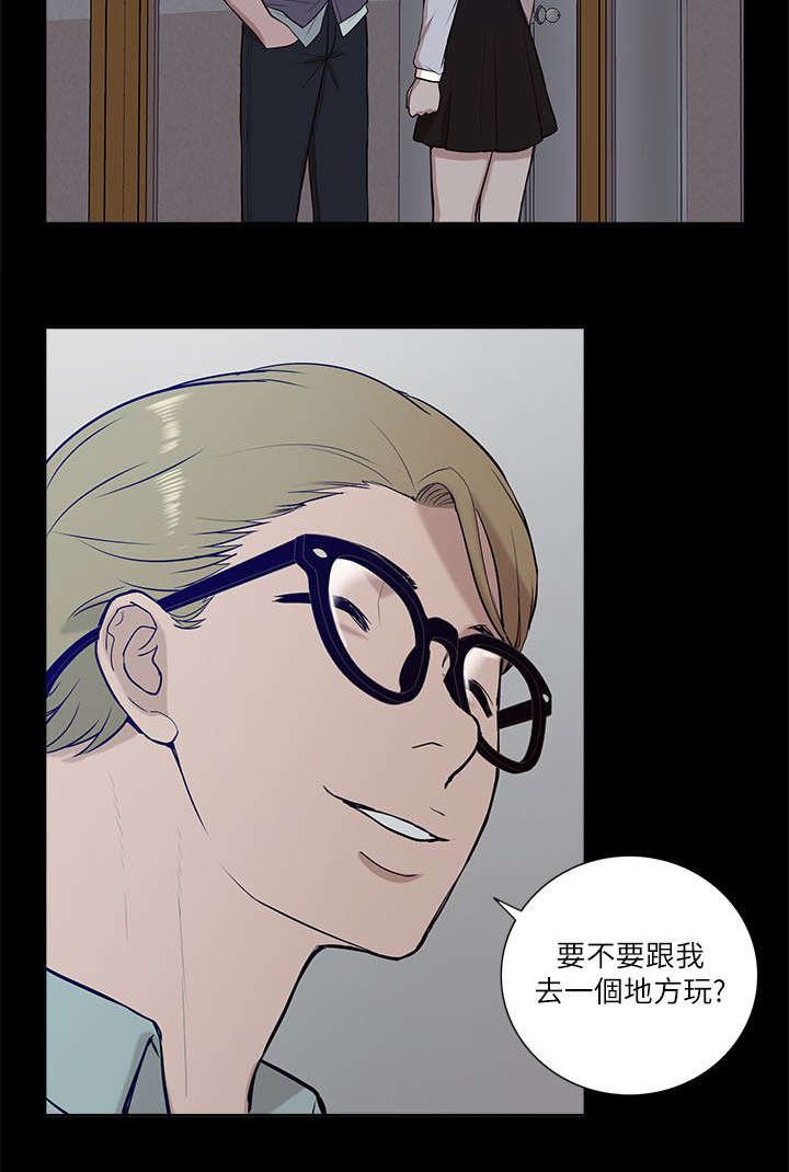第33章：危机来临