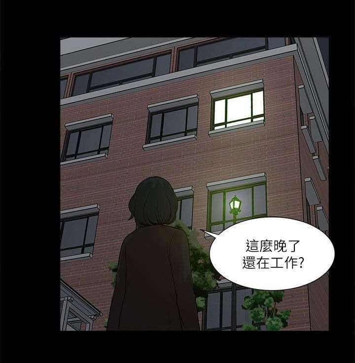 第33章：危机来临