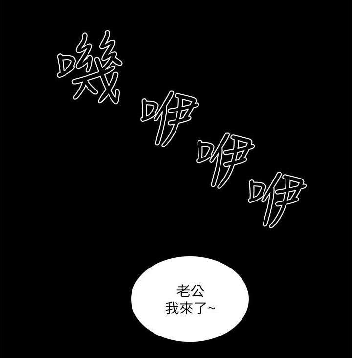 第34章：看清本质