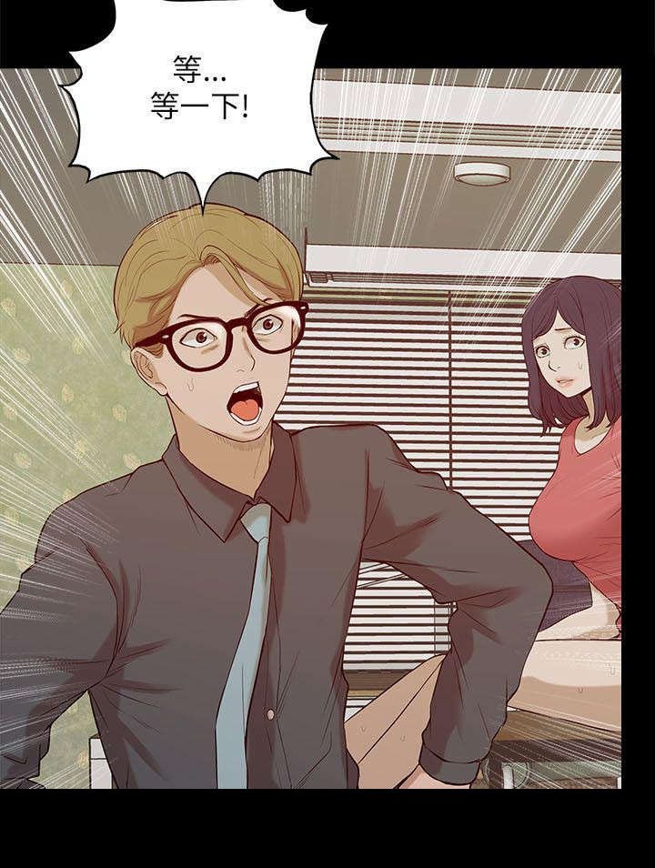 第34章：看清本质