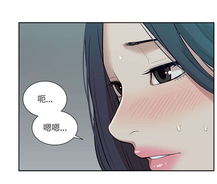 第34章：看清本质