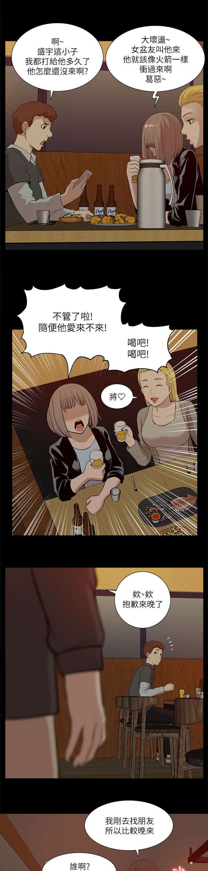 第35章：小趣味
