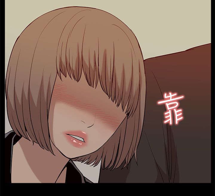 第35章：小趣味