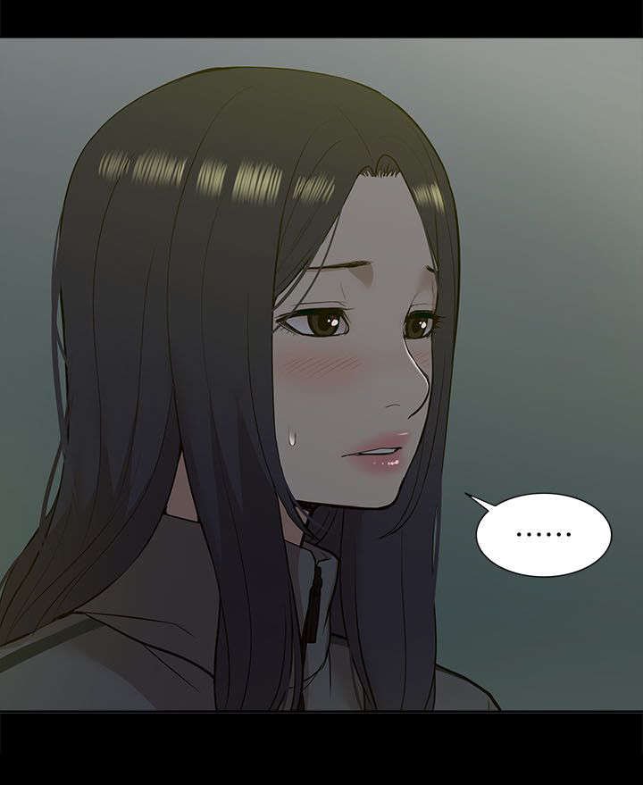 第40章：得偿所愿