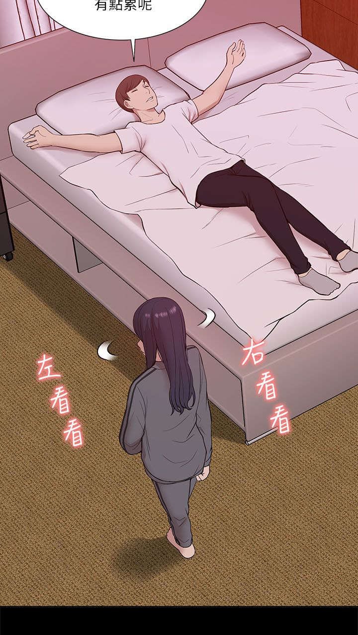 第40章：得偿所愿