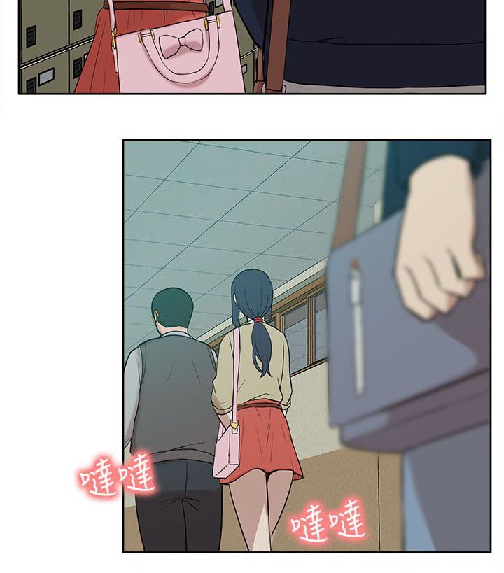 第41章：还钱包