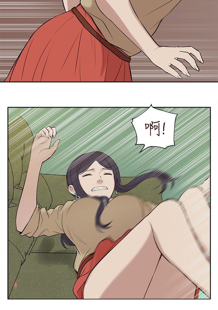 第42章：备战状态