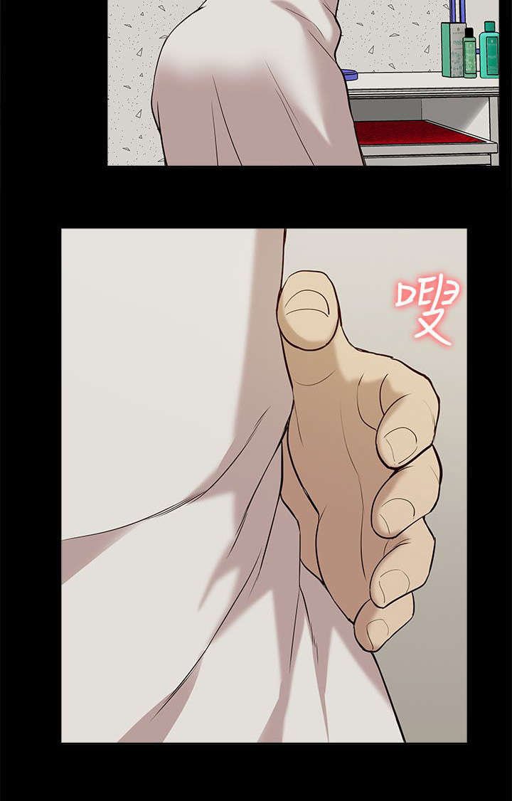 第43章：期待