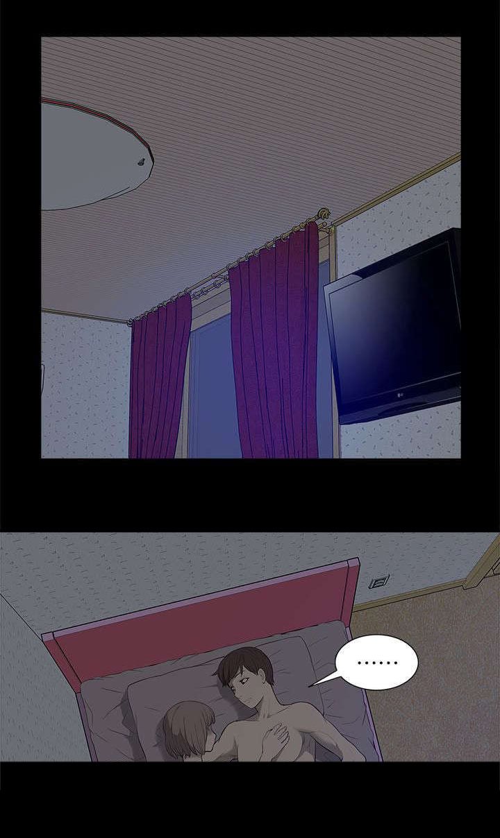 第43章：期待