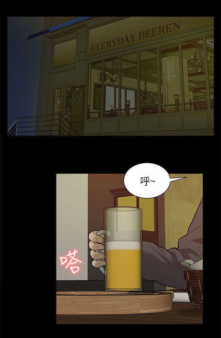 第44章：叙述