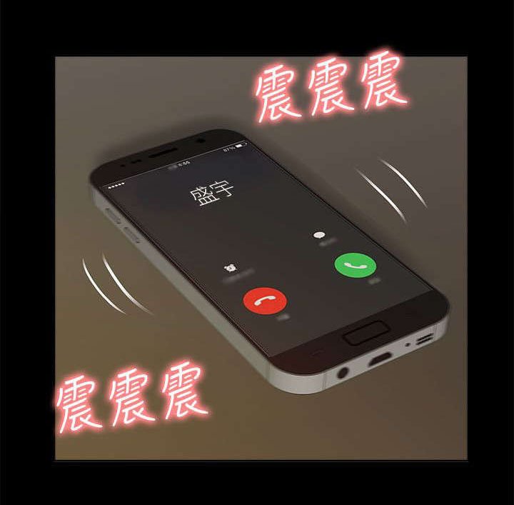 第44章：叙述