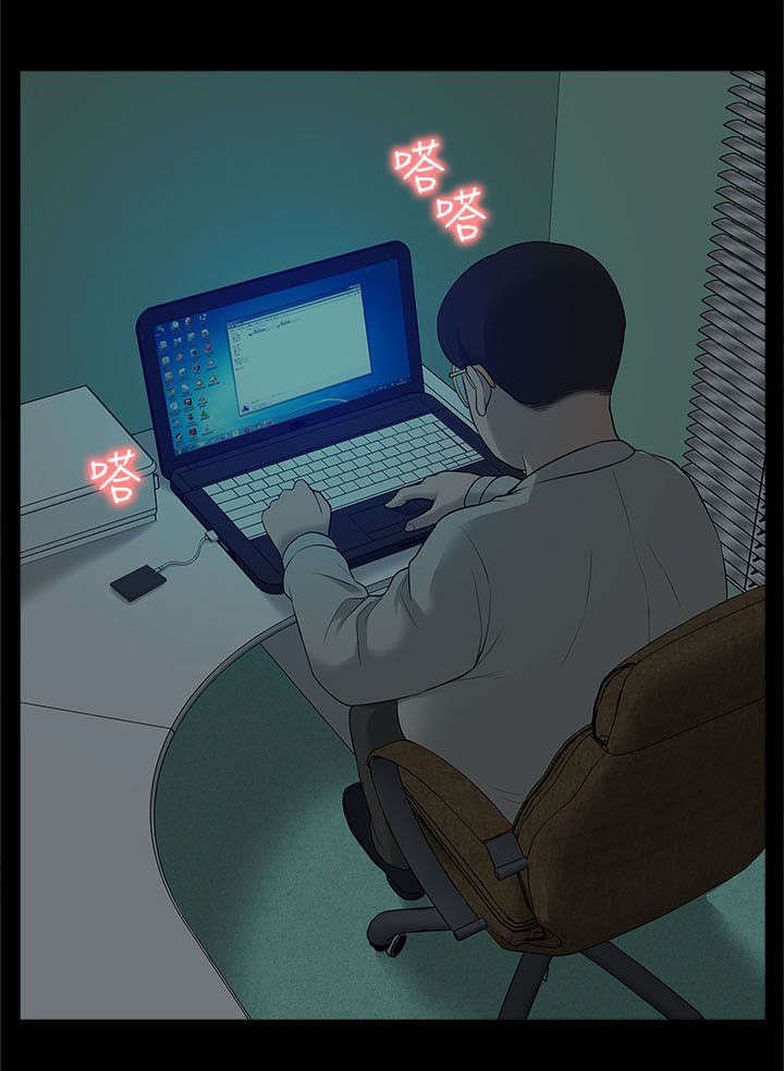 第45章：惊喜
