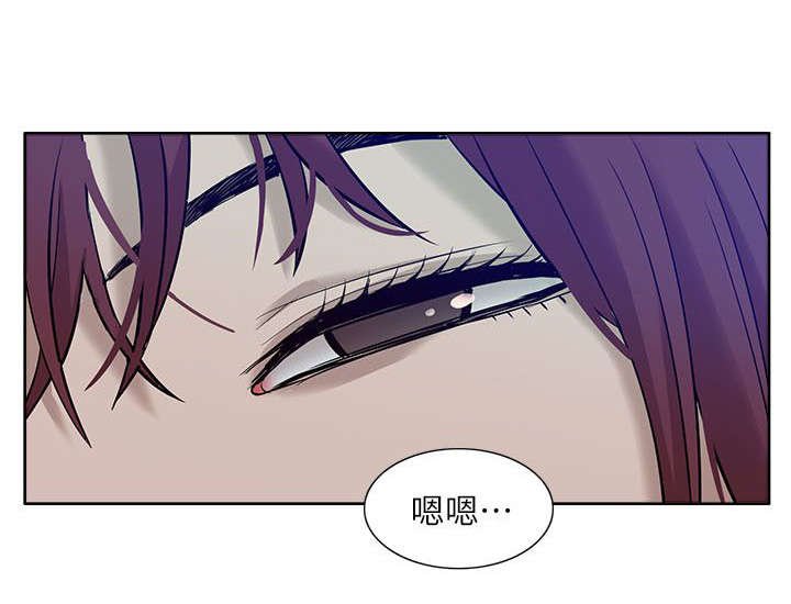 第46章：听到