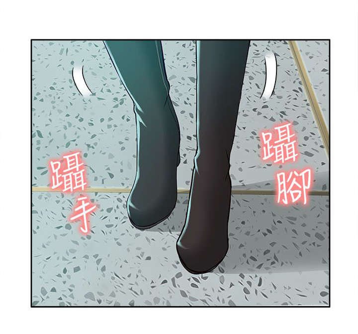 第46章：听到