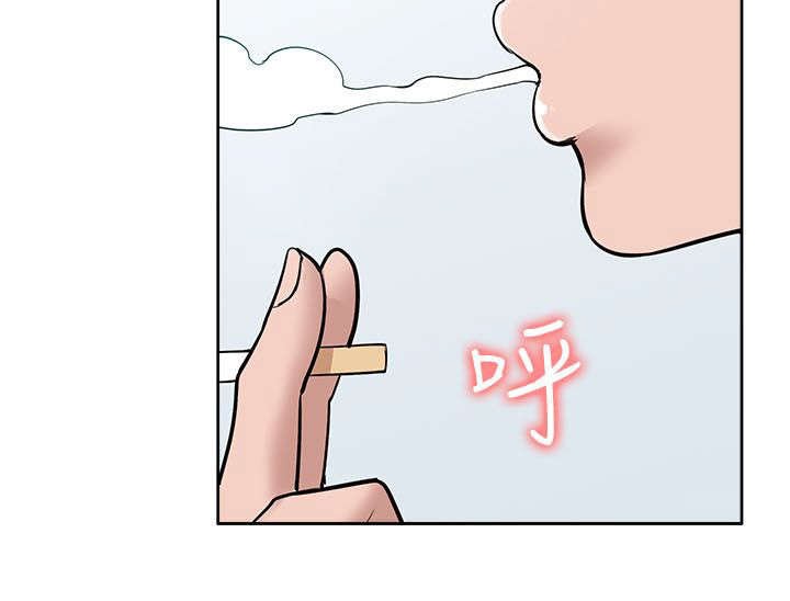 第46章：听到