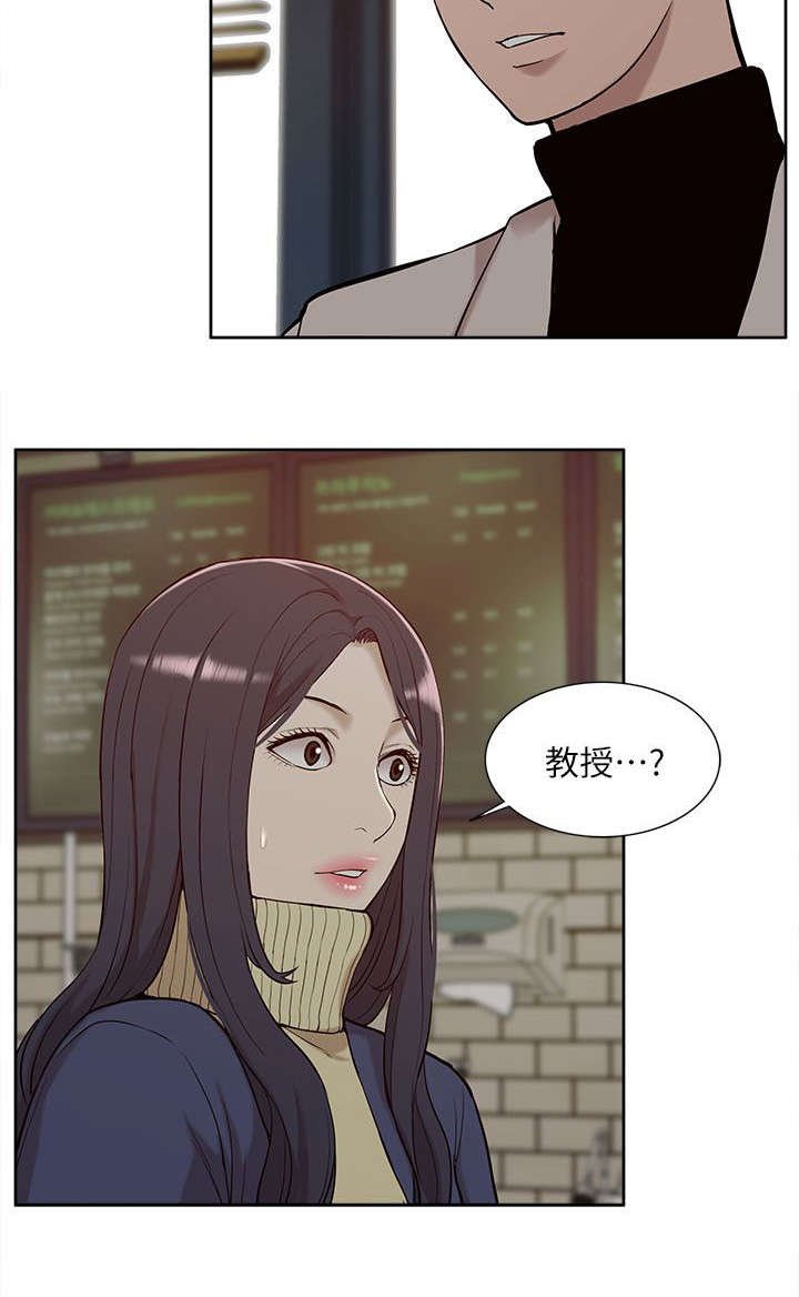 第47章：怀念