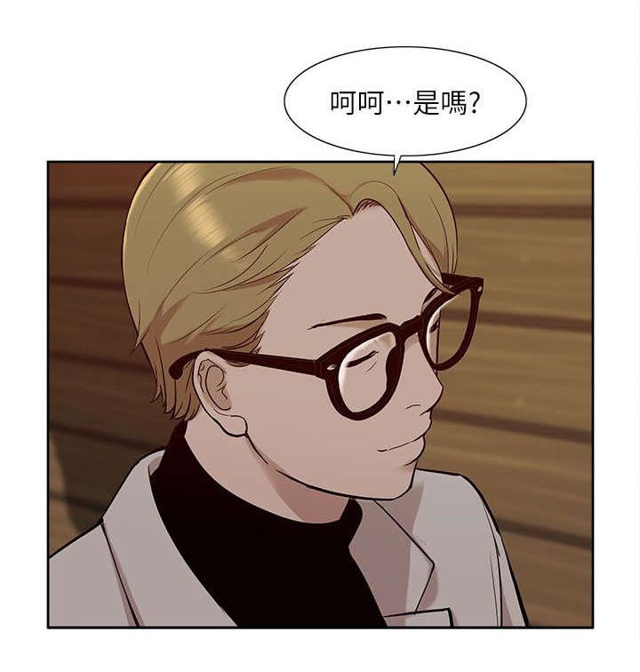 第47章：怀念