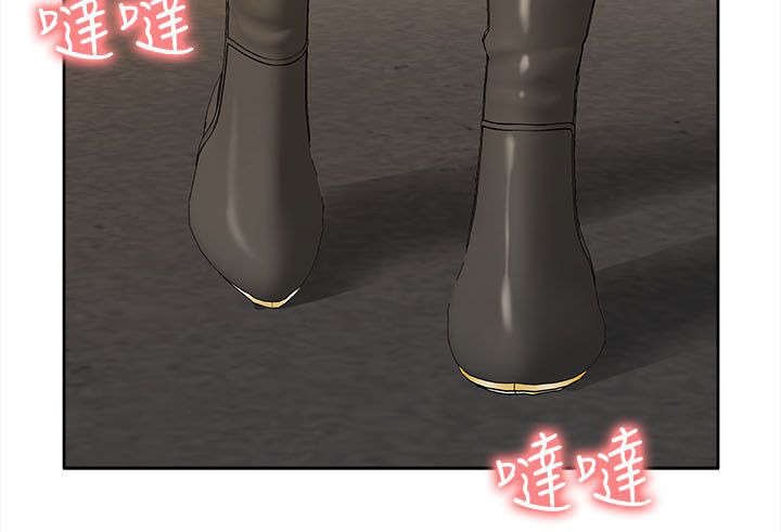 第49章：修改成绩