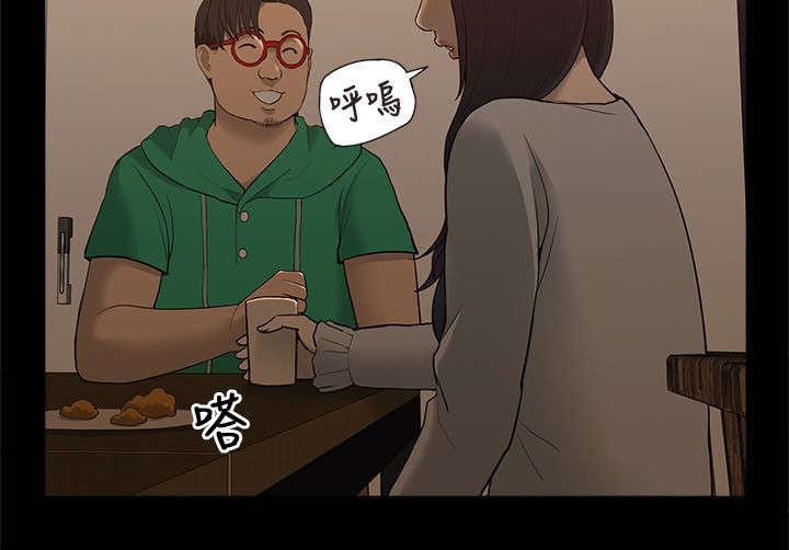 第5章：学姐失踪