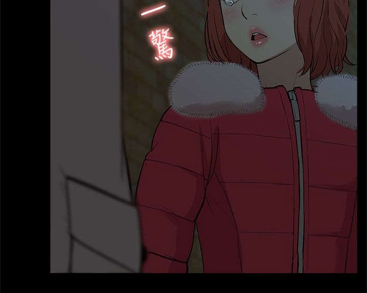 第51章：失去联系
