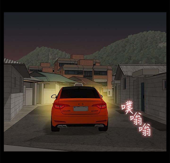 第57章：消灭物证
