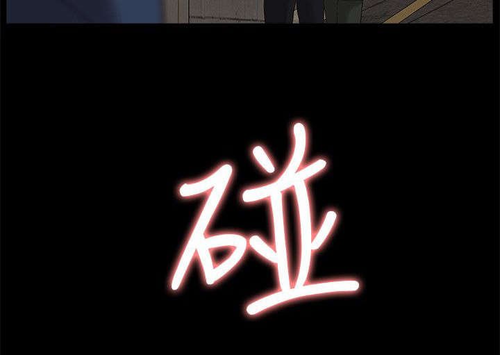 第57章：消灭物证
