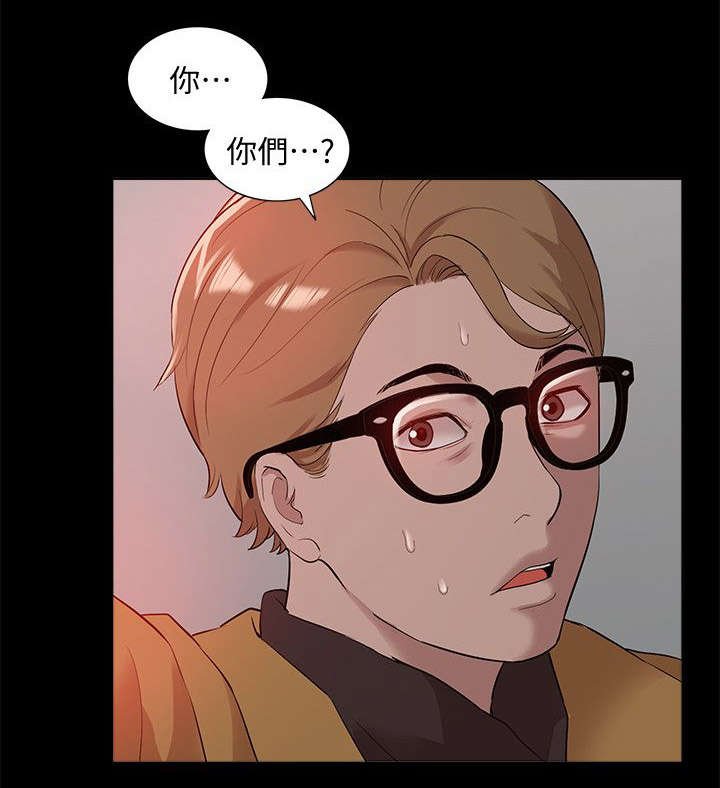 第58章：怨恨
