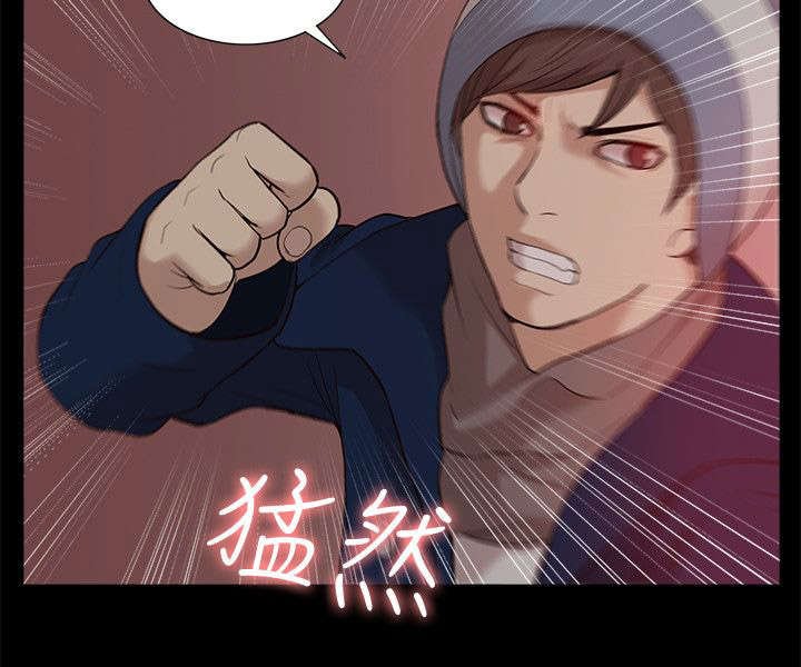 第58章：怨恨