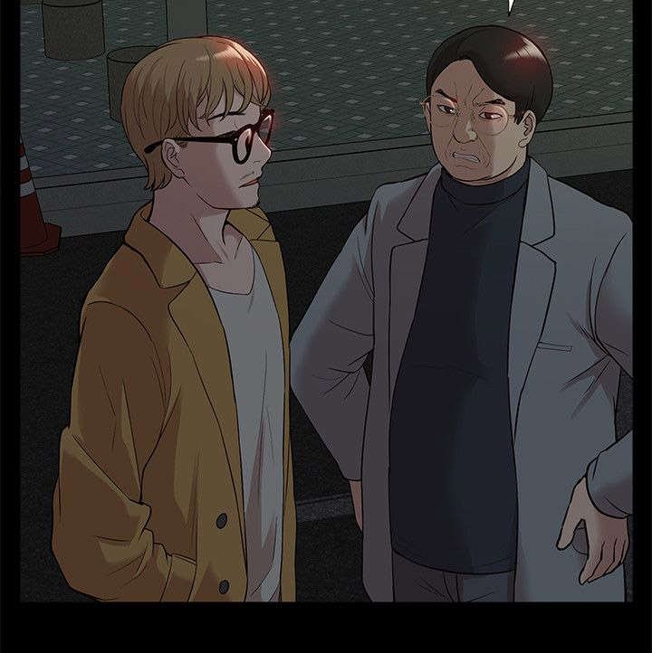 第59章：他疯了