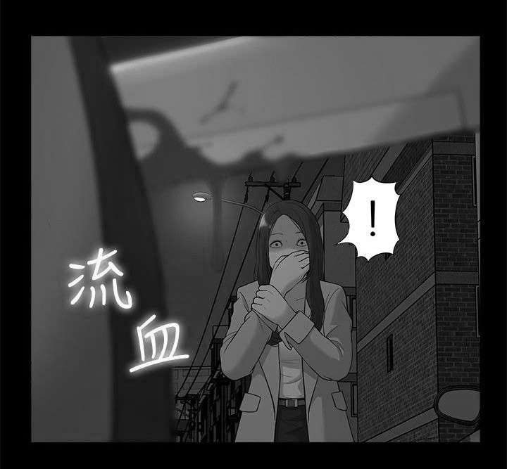 第59章：他疯了